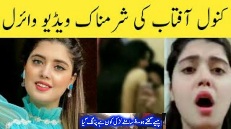 Kanwal Aftab Original Telegram Viral Video Clips , leak Kanwal Aftab Video Link Viral